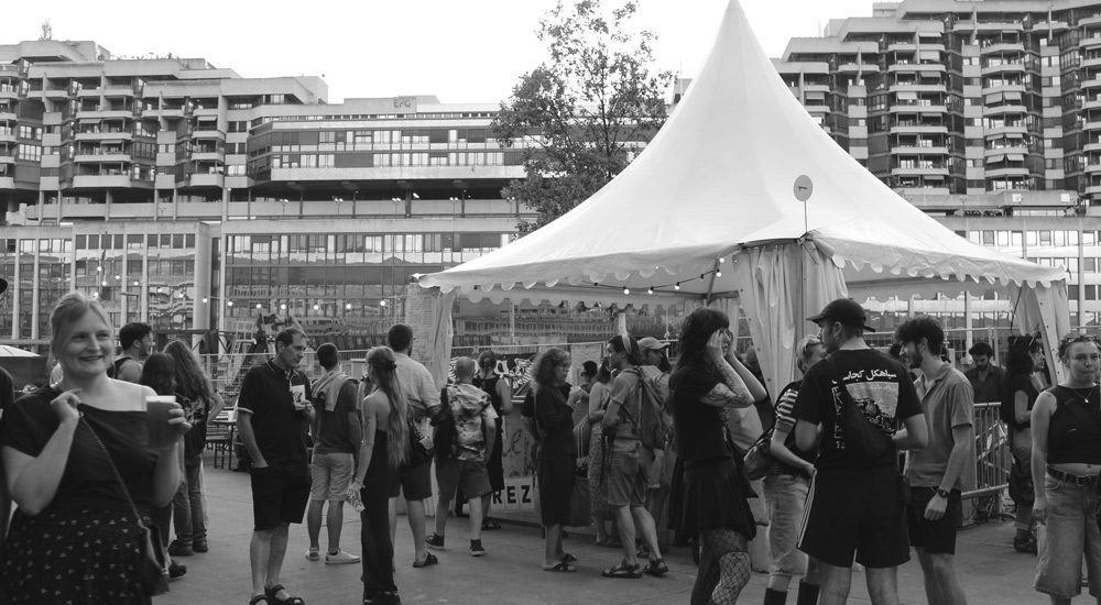 Photo de la Fête de la Musique 2026 par le Rez et PTR